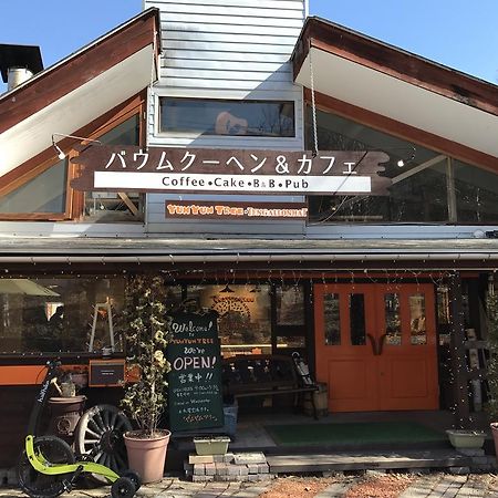B&BTengallonhat Matsumoto Exterior foto